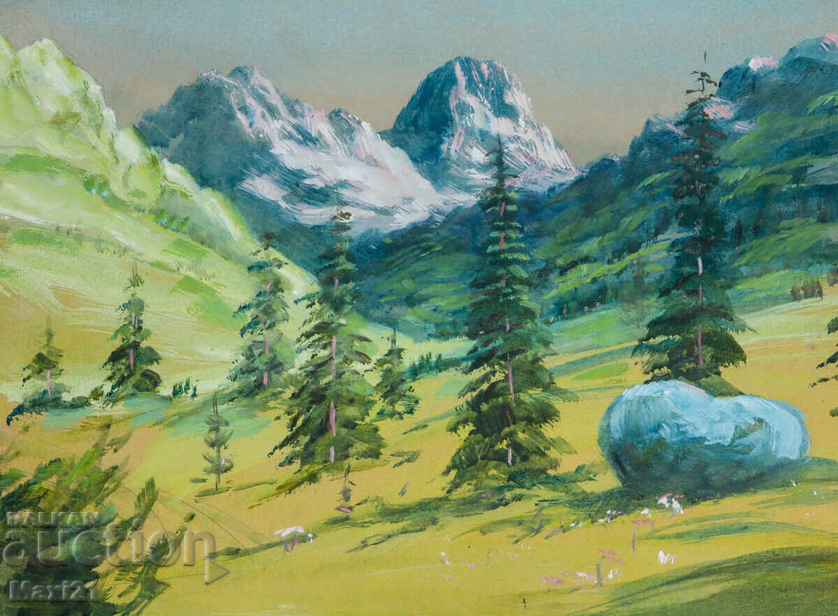 Old watercolor painting, natural landscape, mountain with price 200.00 BGN | € 102.26