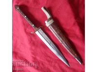 Εργένικη καμάρα