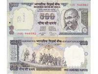 tino37 - INDIA - 500 RUPEES - 1996 - VF