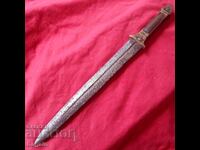 Μεγάλη εργένικη καμάρα