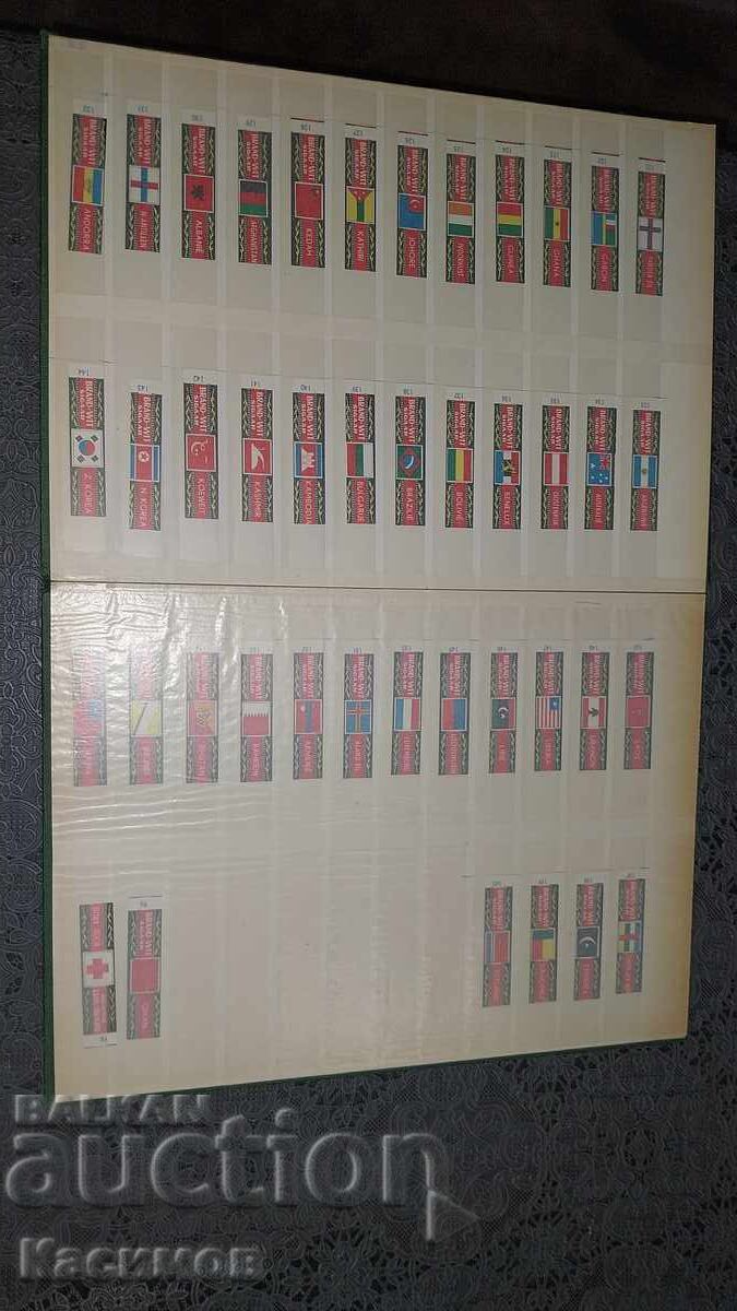 Brand new antique cigarette packets from almost all continents - 7