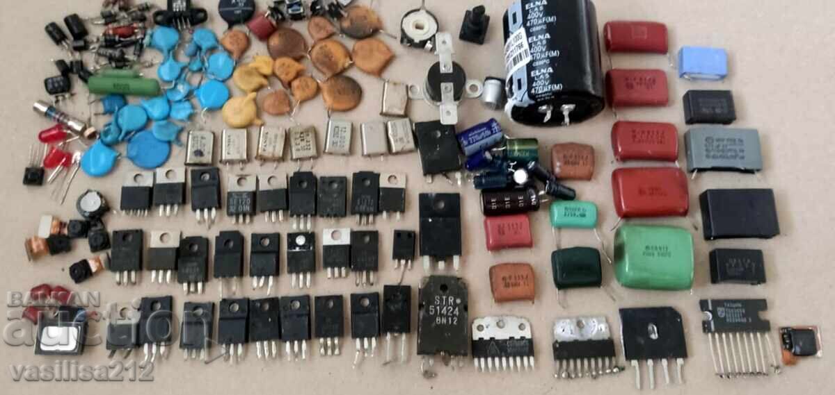 Υπολειμματα ηλεκτρονικων με τιμή 3.50 BGN | € 1.79 Υπολειμματα ηλεκτρονικων με τιμή 3.50 BGN | € 1.79