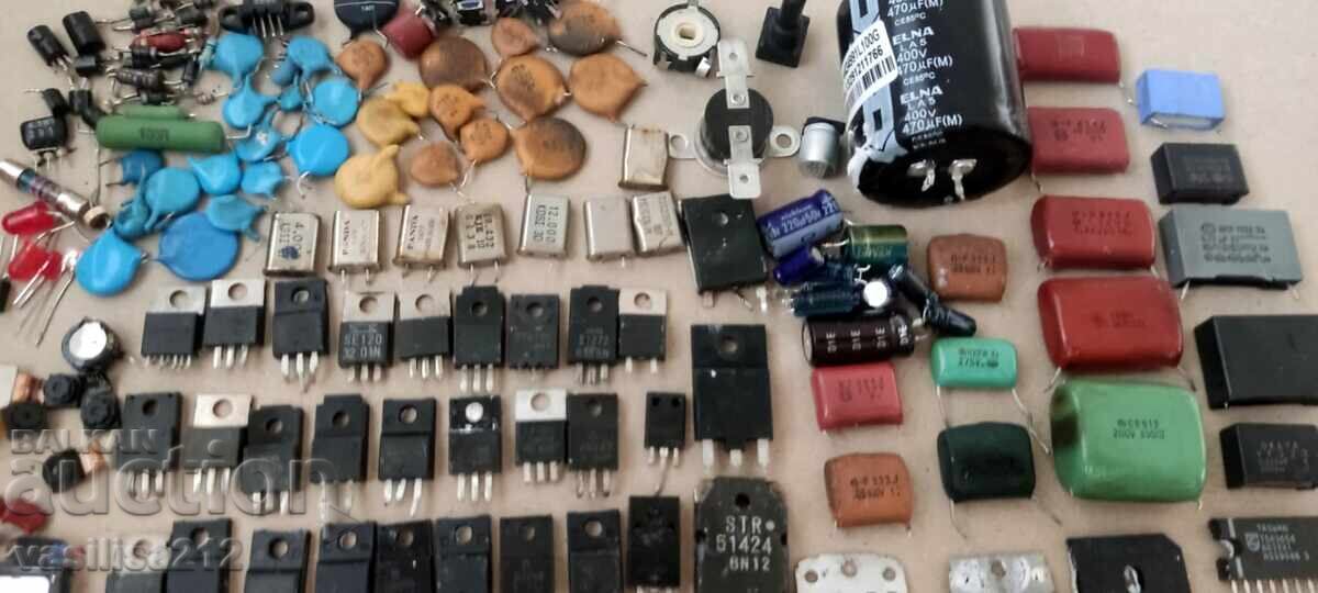 Δημοπρασία Υπολειμματα ηλεκτρονικων Δημοπρασία Υπολειμματα ηλεκτρονικων