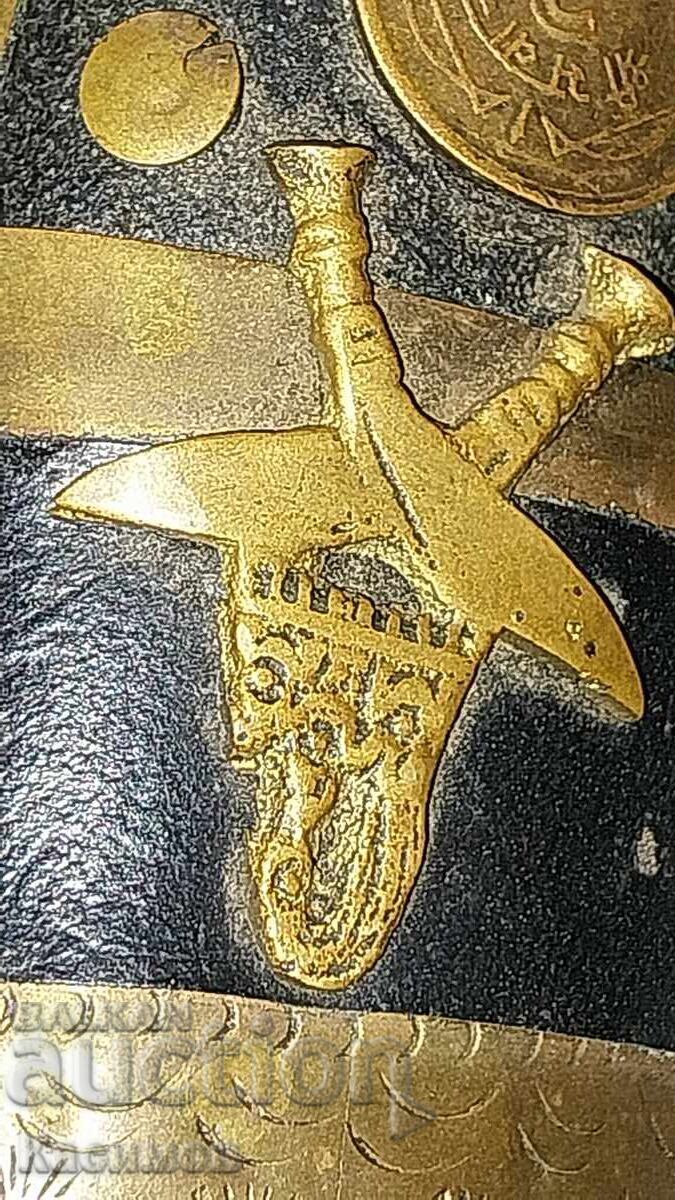 Аукцион Старо Антично Оргинално Арабско кукури бронзово ръчно израбо Аукцион Старо Антично Оргинално Арабско кукури бронзово ръчно израбо