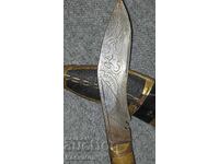 Vechi Antic Original Arab Cucuruz Bronz Lucrat Manual