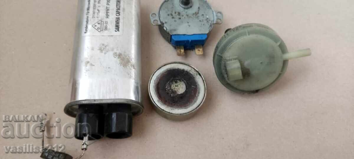 Piese de microunde și altele cu preț 5.00 BGN | € 2.56 Piese de microunde și altele cu preț 5.00 BGN | € 2.56