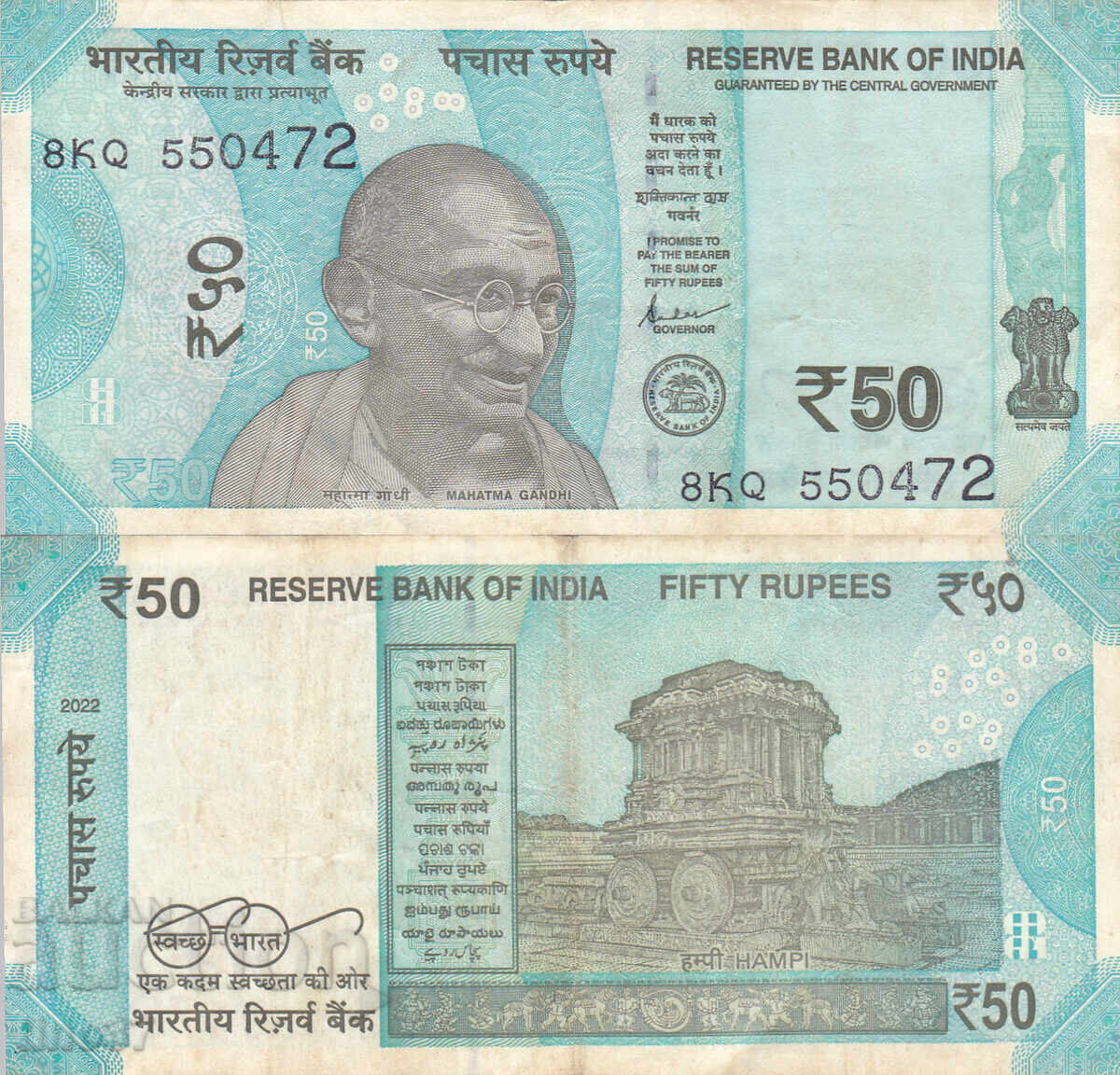 tino37 - INDIA - 50 RUPEES - 2022 - F+