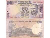 tino37 - INDIA - 50 RUPEES - 2012 - VF