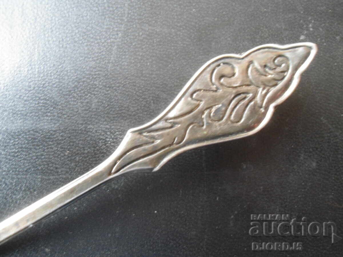 Δημοπρασία Παλιά οικιακά σκεύη, σήμανση Δημοπρασία Παλιά οικιακά σκεύη, σήμανση