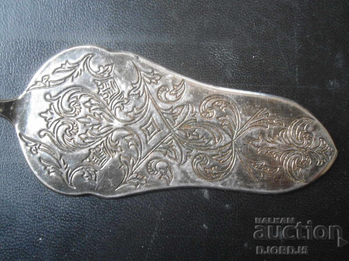 Παράδοση Παλιά οικιακά σκεύη, σήμανση Παράδοση Παλιά οικιακά σκεύη, σήμανση