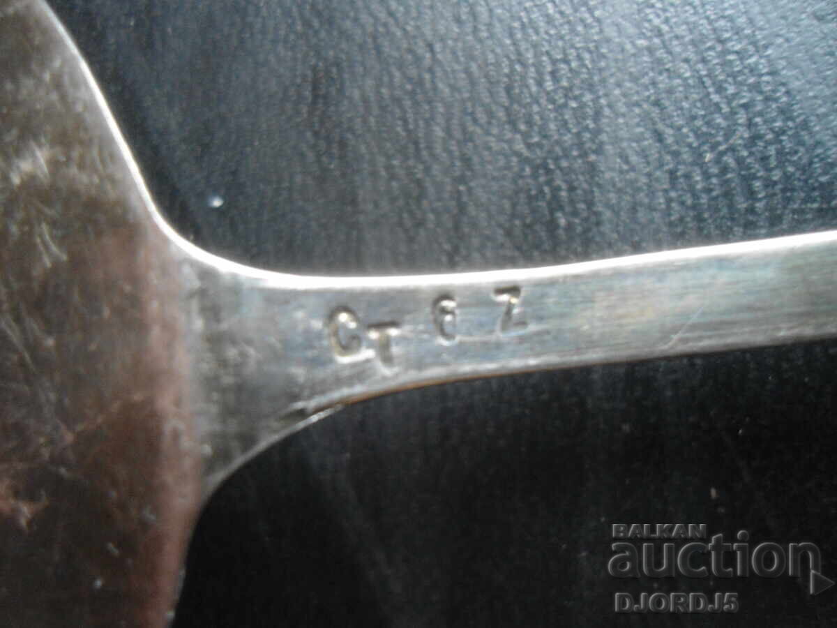 Παλιά οικιακά σκεύη, σήμανση - 5 Παλιά οικιακά σκεύη, σήμανση - 5