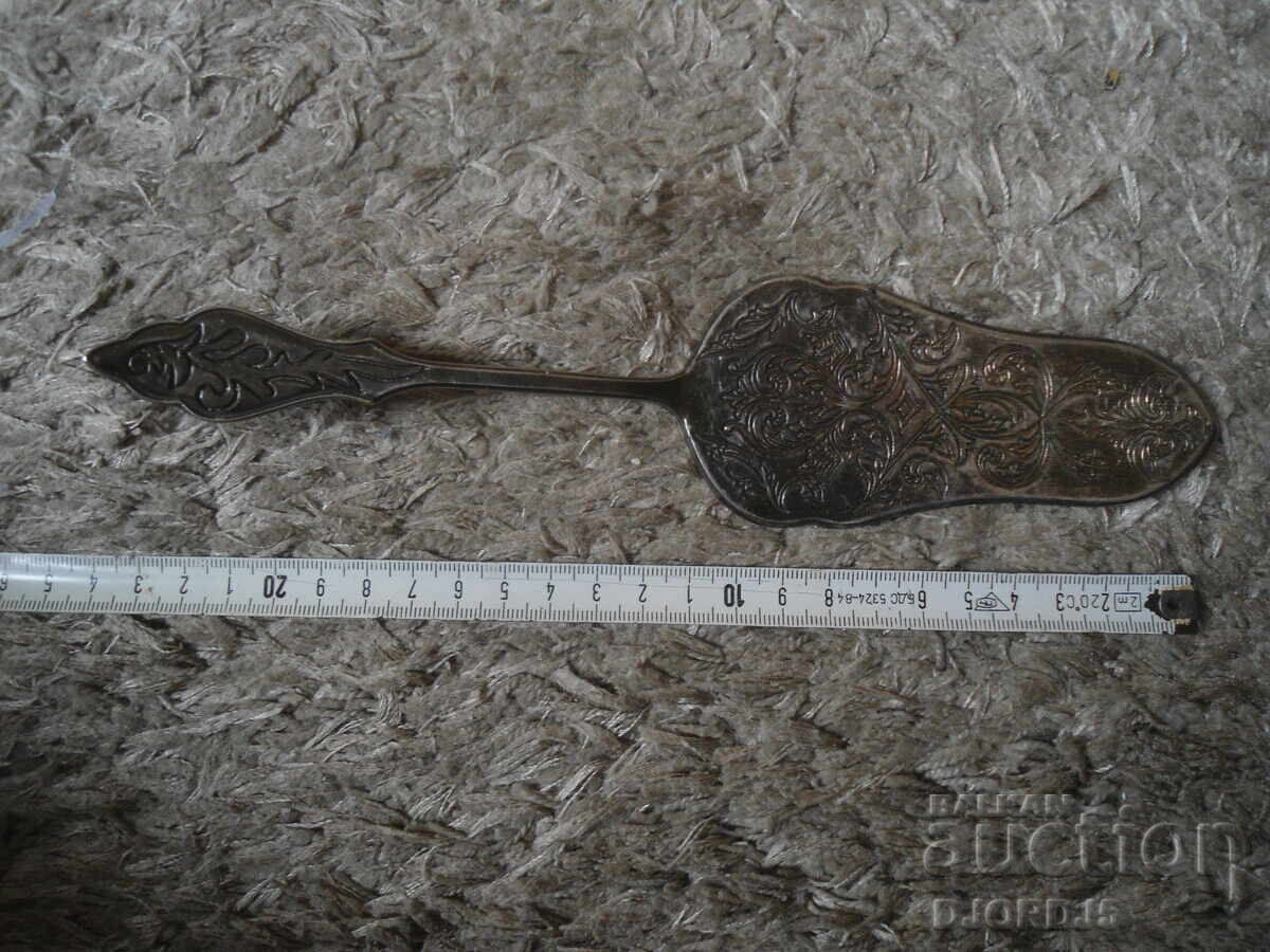 Παλιά οικιακά σκεύη, σήμανση - 6 Παλιά οικιακά σκεύη, σήμανση - 6