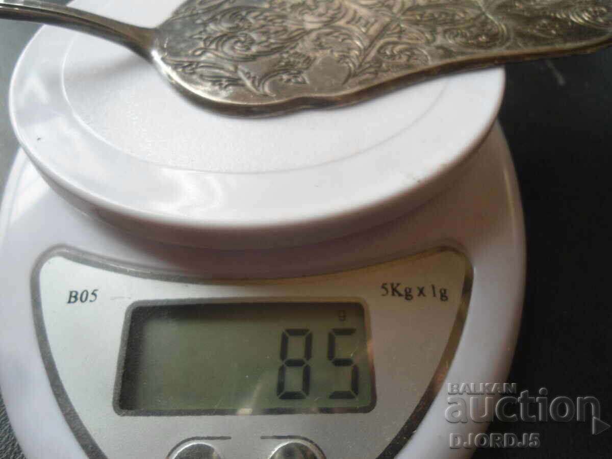 Παλιά οικιακά σκεύη, σήμανση - 7 Παλιά οικιακά σκεύη, σήμανση - 7