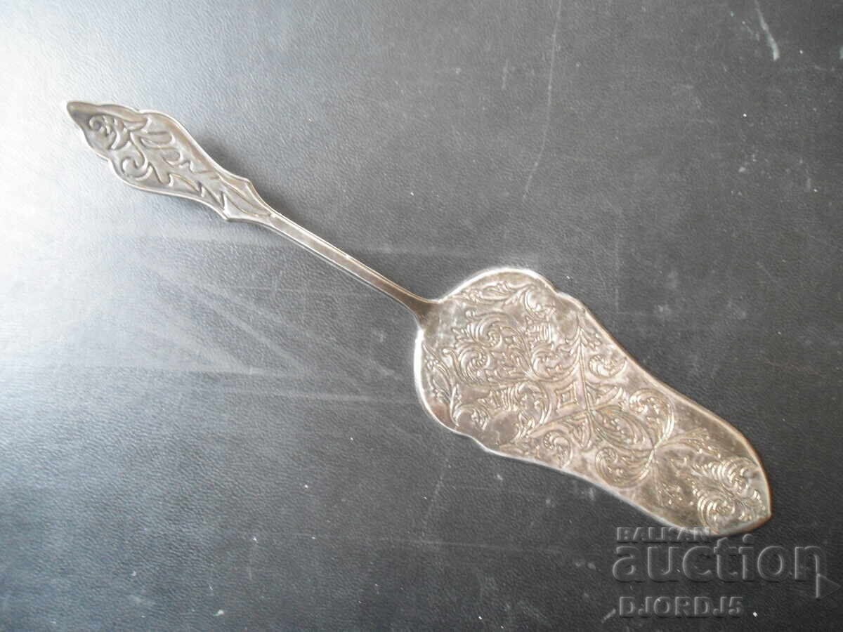 Παλιά οικιακά σκεύη, σήμανση Παλιά οικιακά σκεύη, σήμανση