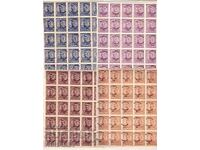 1920 За нашите пленници 7л.от 25 м** неперфорирани