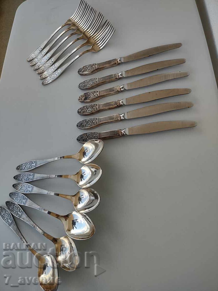 Прибори, масивни, качествени, с печати,  руски, 21.11.2025