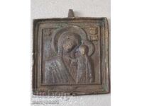 Icoană rusească de bronz veche, secolul al XIX-lea