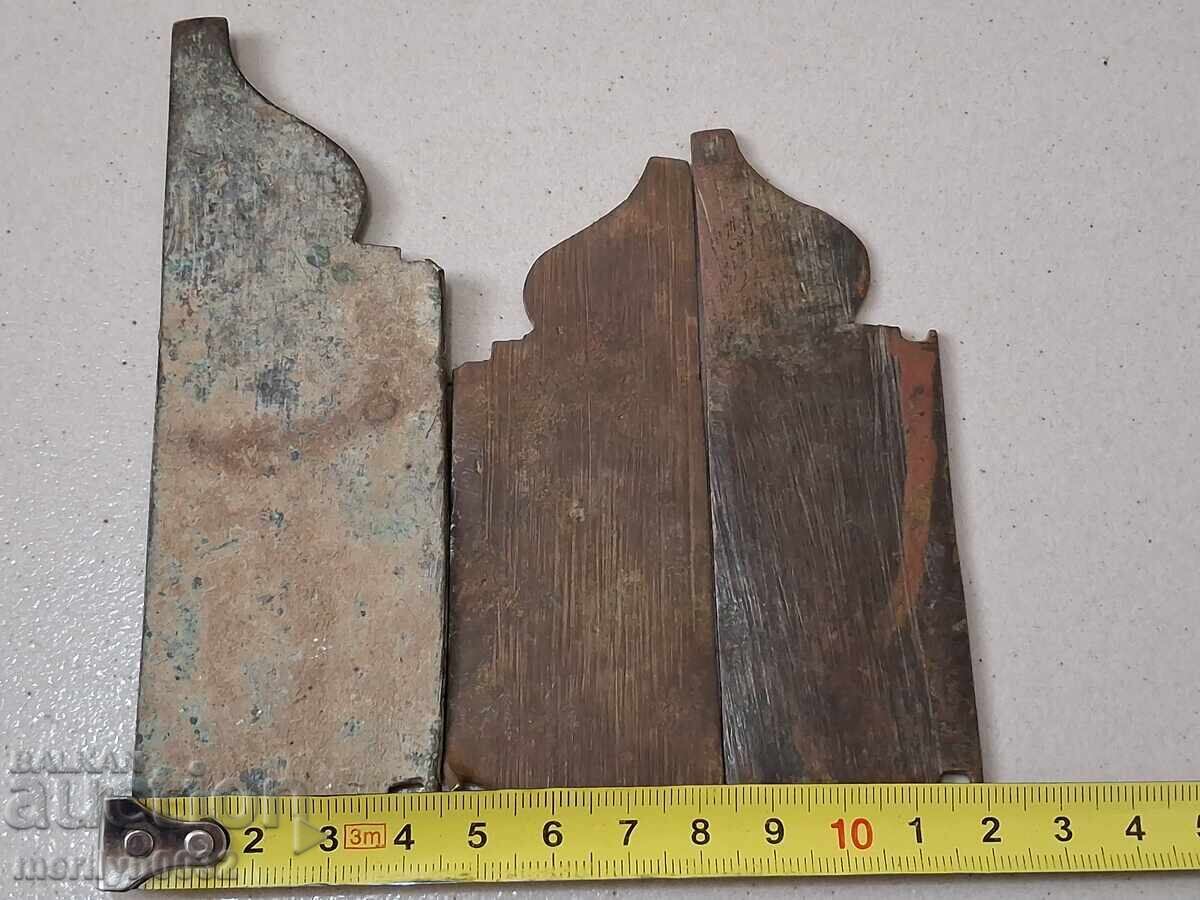 Παράδοση Εμαγιέ πόρτες από ρωσικό μπρούτζινο τρίπτυχο - 19ος αιώνας Παράδοση Εμαγιέ πόρτες από ρωσικό μπρούτζινο τρίπτυχο - 19ος αιώνας