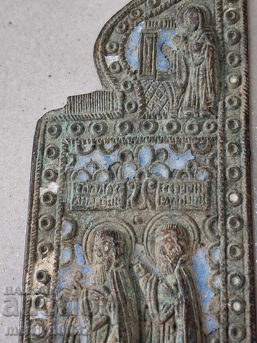 Εμαγιέ πόρτες από ρωσικό μπρούτζινο τρίπτυχο - 19ος αιώνας - 6 Εμαγιέ πόρτες από ρωσικό μπρούτζινο τρίπτυχο - 19ος αιώνας - 6