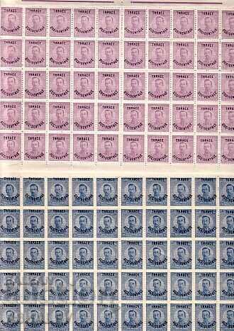 1920 TRACIA/INTERALIAT Mi-.20/25-** 6 foi, câte două aripi