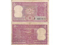 tino37 - INDIA - 2 RUPEES - 1977/81 - F+