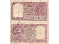 tino37 - INDIA - 2 RUPEES - 1949/57 - F