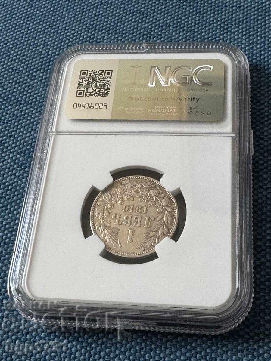 1 leu 1910 AU53 NGC argint cu preț € 75.00 | 146.69 BGN