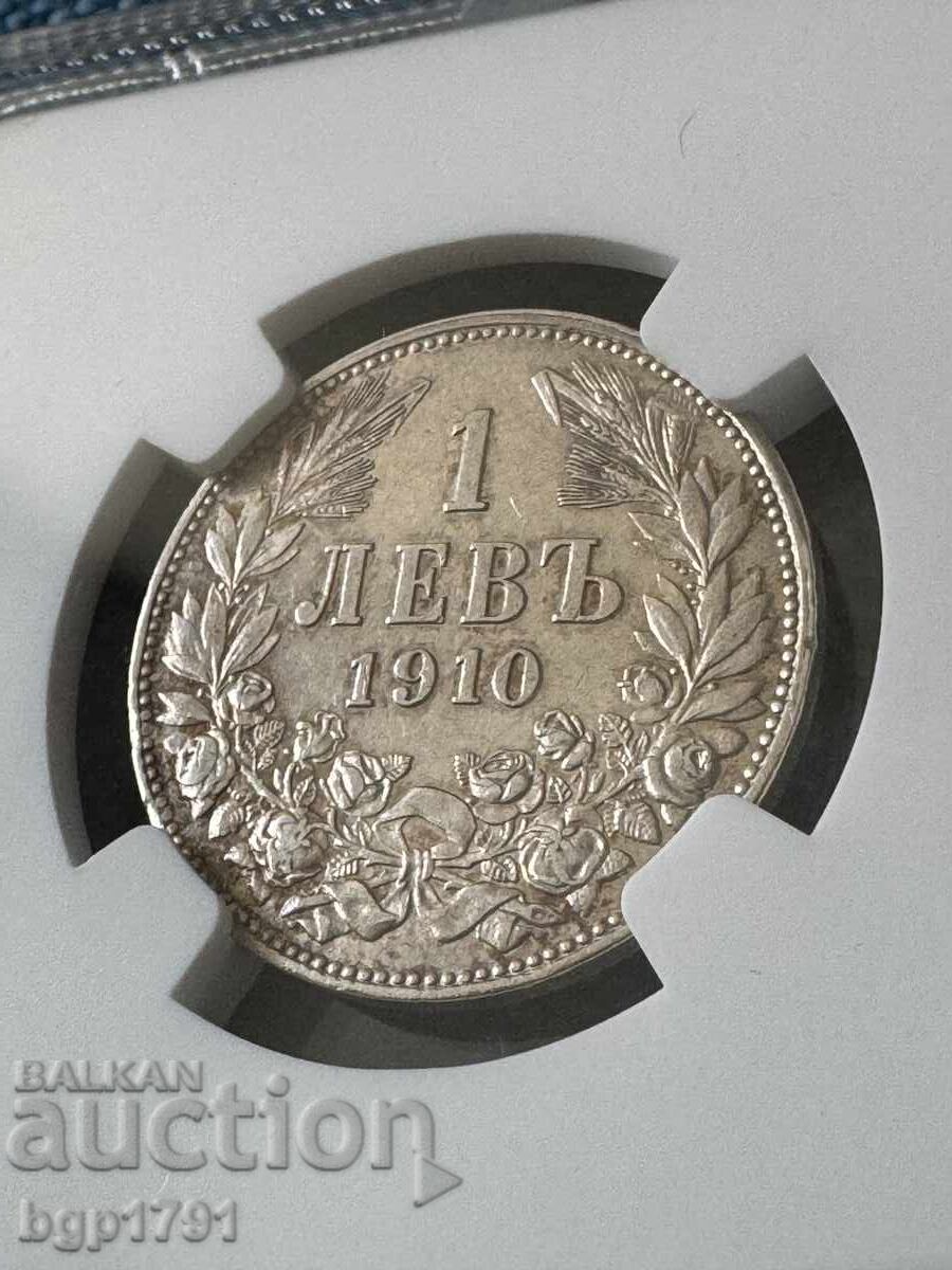 Livrarea 1 leu 1910 AU53 NGC argint
