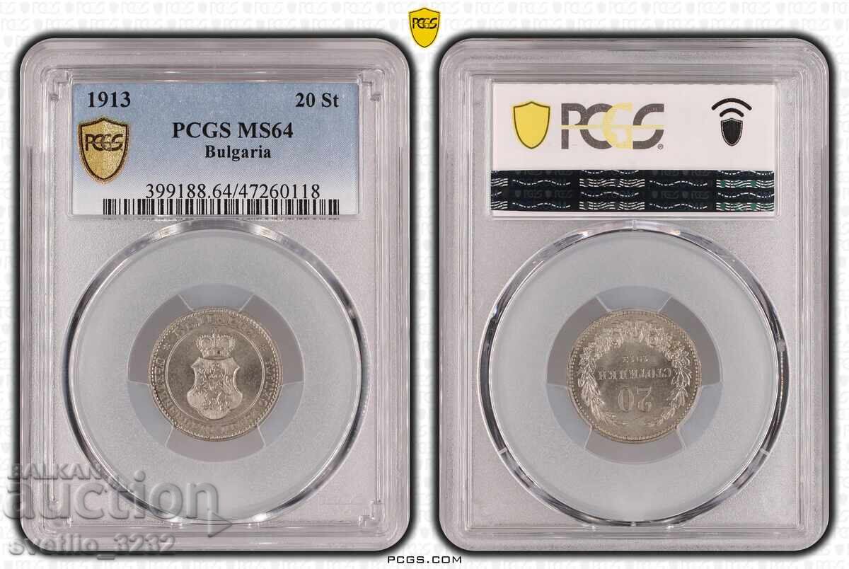 20 cents 1913 MS 64 PCGS