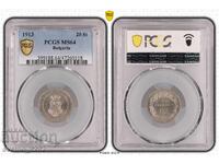 20 de cenți 1913 MS 64 PCGS