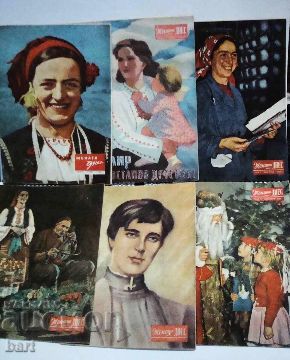 "Περιοδικά "Η Γυναίκα Σήμερα" από τη δεκαετία του 1950" - 5