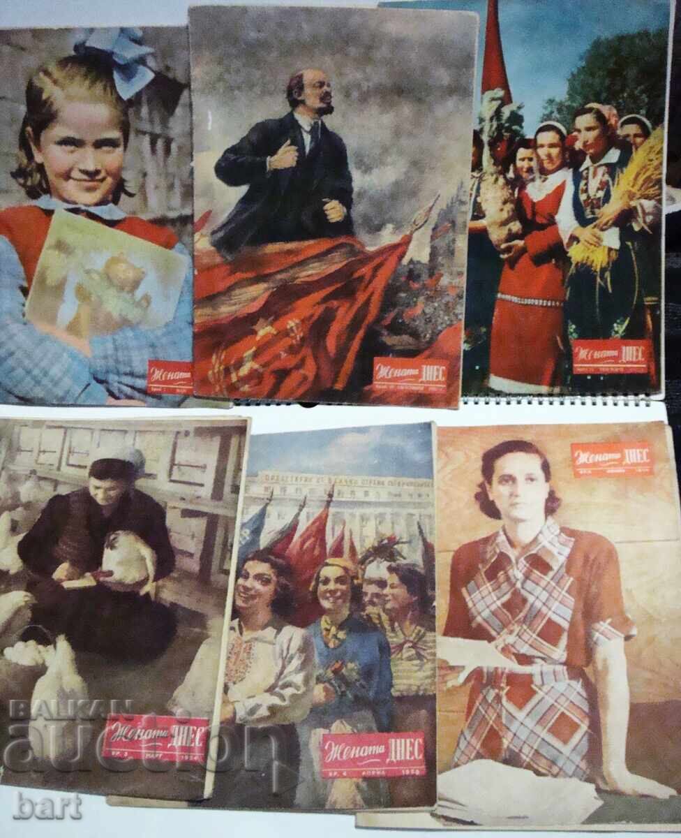 "Περιοδικά "Η Γυναίκα Σήμερα" από τη δεκαετία του 1950"