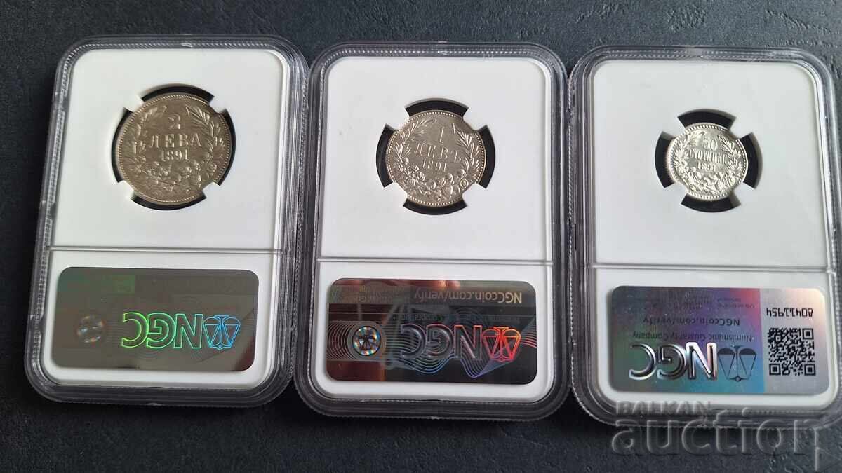 Σετ 50 st., 1 lev και 2 leva 1891 g., AU 58 NGC με τιμή 4480.00 BGN | € 2290.59 Σετ 50 st., 1 lev και 2 leva 1891 g., AU 58 NGC με τιμή 4480.00 BGN | € 2290.59