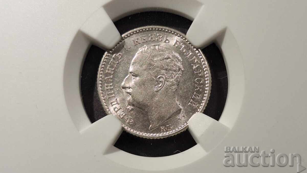 Παράδοση Σετ 50 st., 1 lev και 2 leva 1891 g., AU 58 NGC Παράδοση Σετ 50 st., 1 lev και 2 leva 1891 g., AU 58 NGC