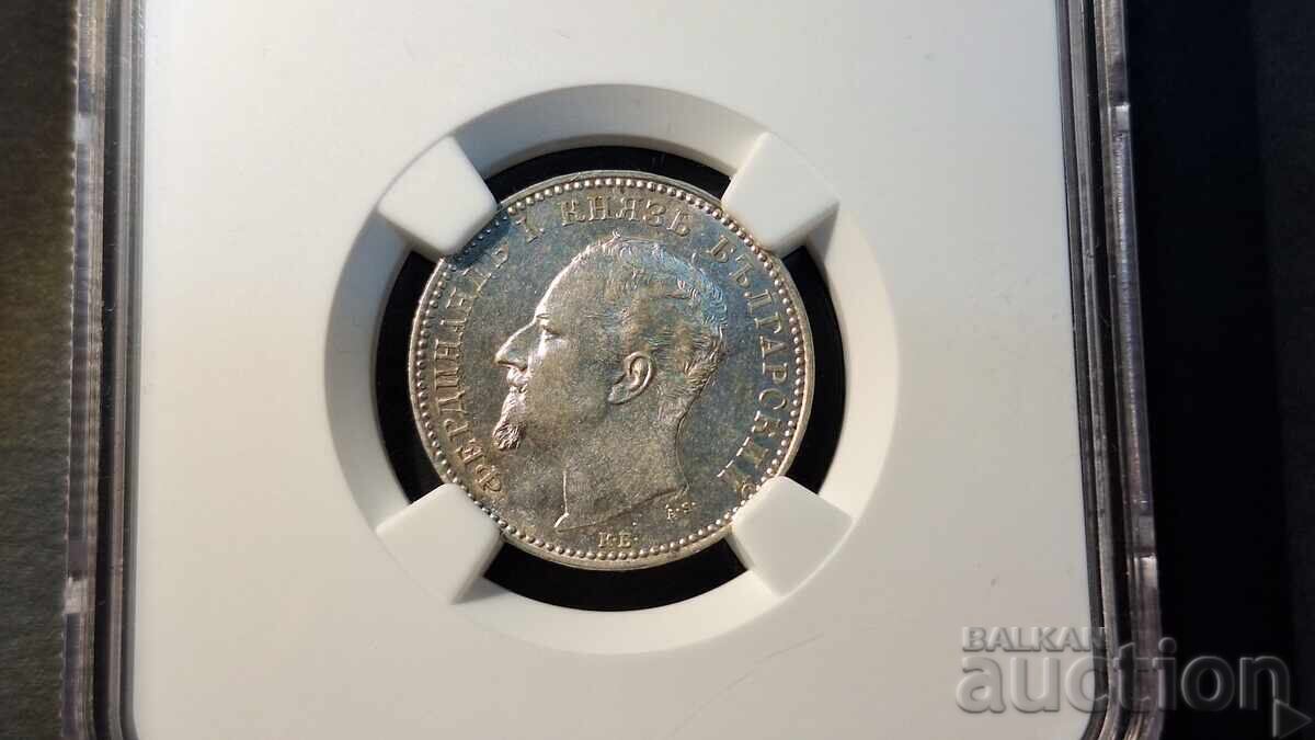 Σετ 50 st., 1 lev και 2 leva 1891 g., AU 58 NGC - 6 Σετ 50 st., 1 lev και 2 leva 1891 g., AU 58 NGC - 6