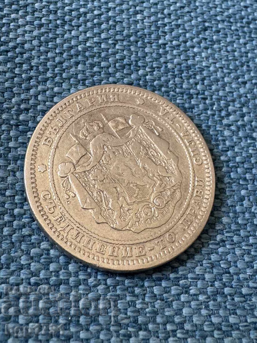 2 λέβα ασήμι 1882 - 6 2 λέβα ασήμι 1882 - 6