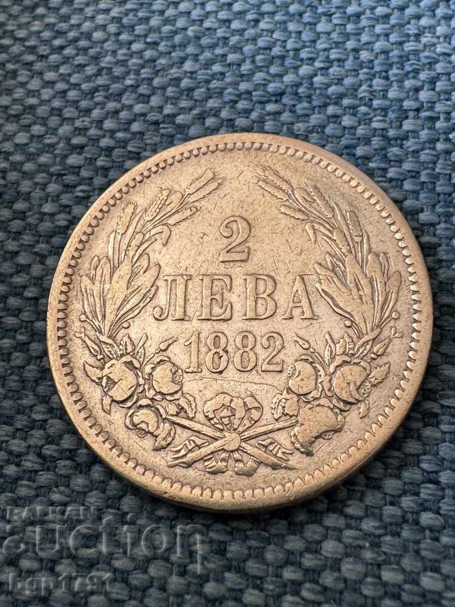 2 λέβα ασήμι 1882 2 λέβα ασήμι 1882