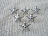 Стари звезди за пагони