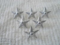 Стари звезди за пагони