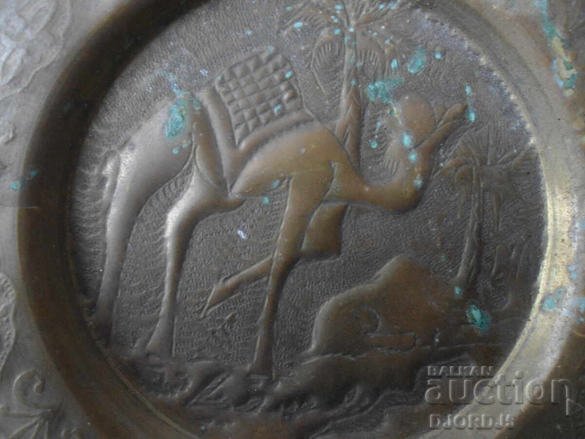 Стара медна чинийка за стена с цена 1.11 лв. | € 0.57 Стара медна чинийка за стена с цена 1.11 лв. | € 0.57