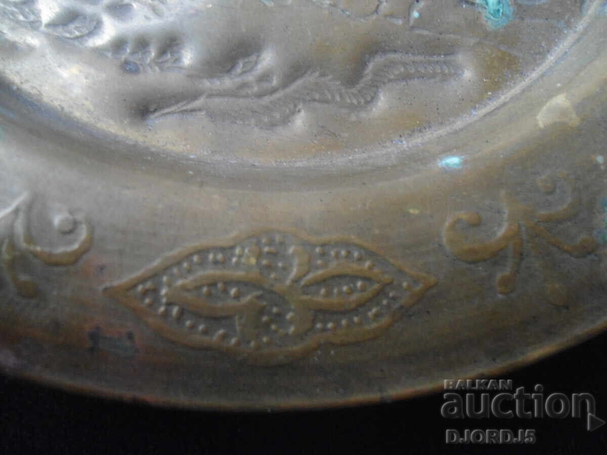 Аукцион Стара медна чинийка за стена Аукцион Стара медна чинийка за стена