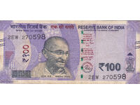 dioman - ИНДИЯ - 100 РУПИИ - 2018г