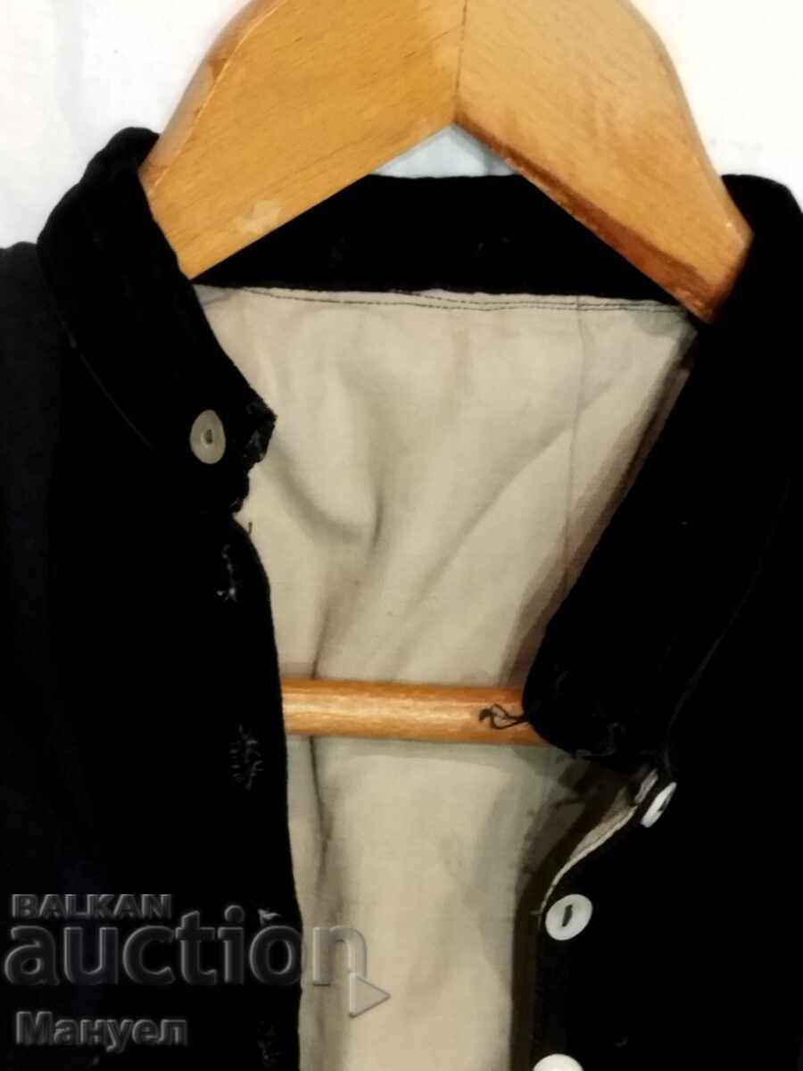 Old anteria with price 79.90 BGN | € 40.85