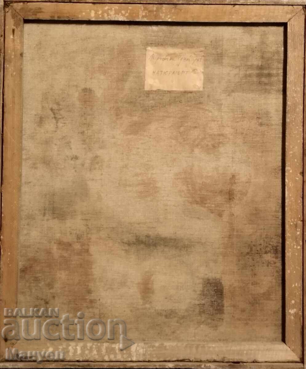 Auction  Still Life by Trifon Drandarov