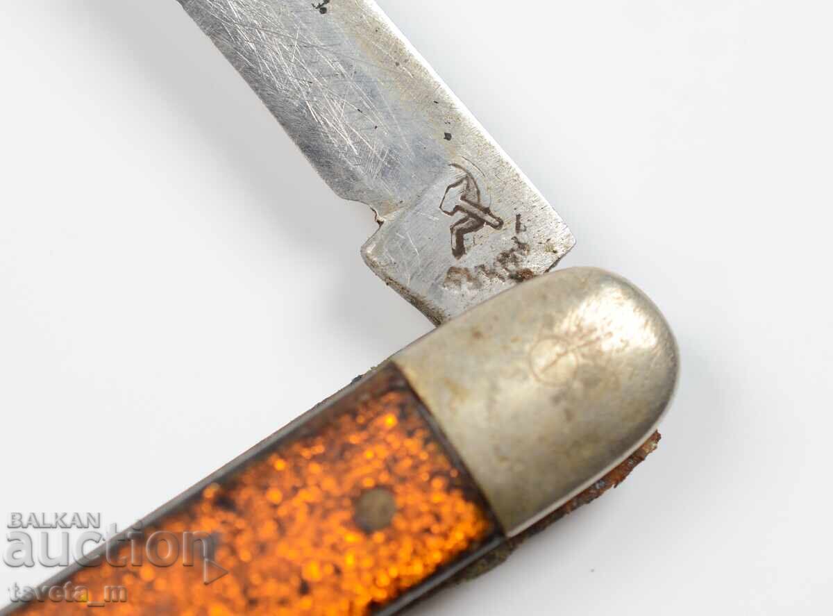 Μαχαίρι τσέπης με 2 εργαλεία - 5 Μαχαίρι τσέπης με 2 εργαλεία - 5