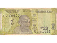 dioman - ИНДИЯ - 20 РУПИИ