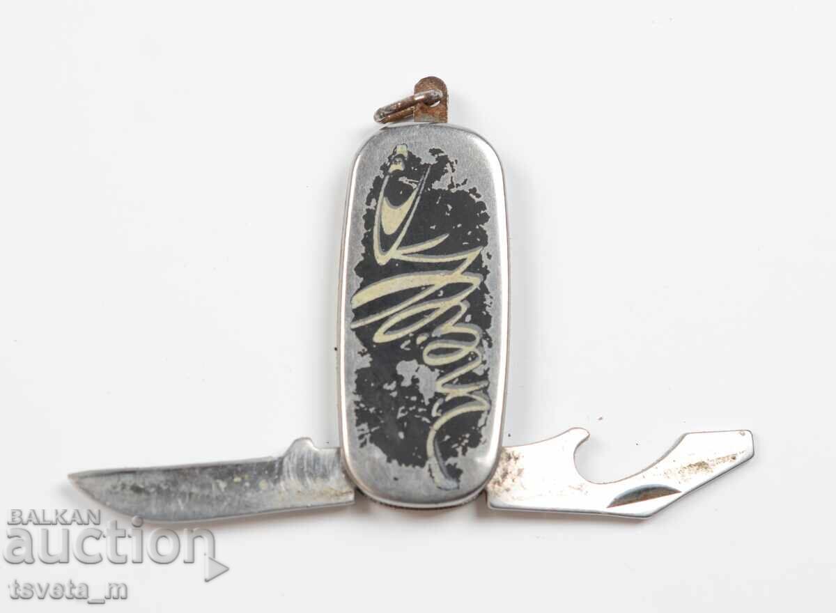 Licitație Cuțit de buzunar cu 2 unelte