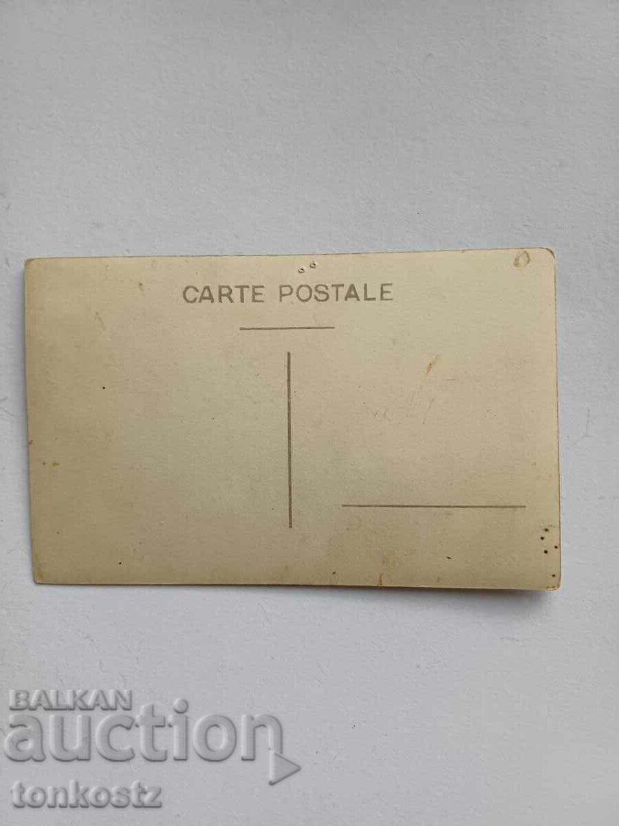 Картичка Казанлък 1940г. с цена € 10.00 | 19.56 лв. Картичка Казанлък 1940г. с цена € 10.00 | 19.56 лв.