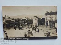 Carte poștală Kazanlăk 1940