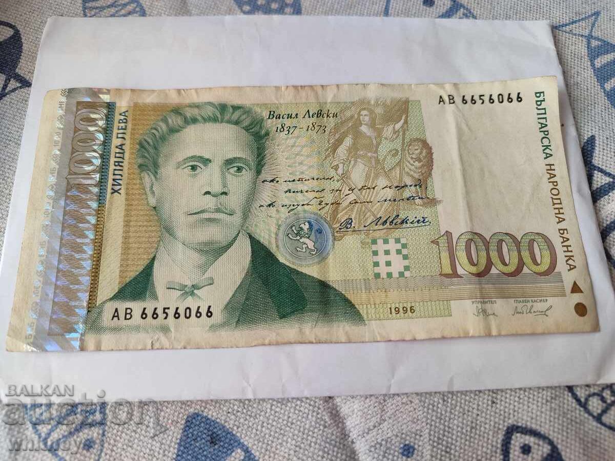 1000 leva 1996 1000 leva 1996